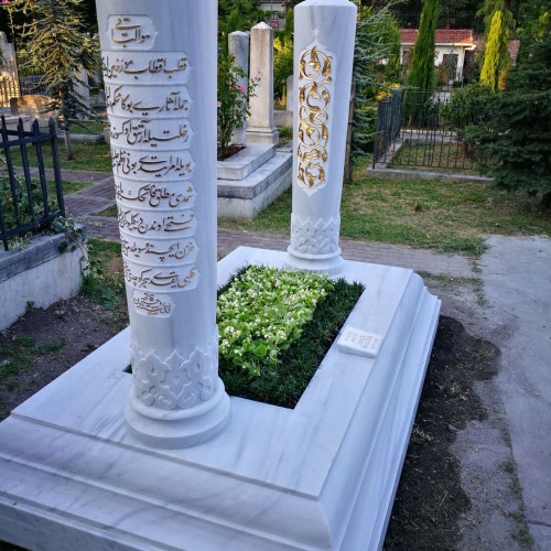 Fatih Camii Haziresi 
FATİH/İSTANBUL